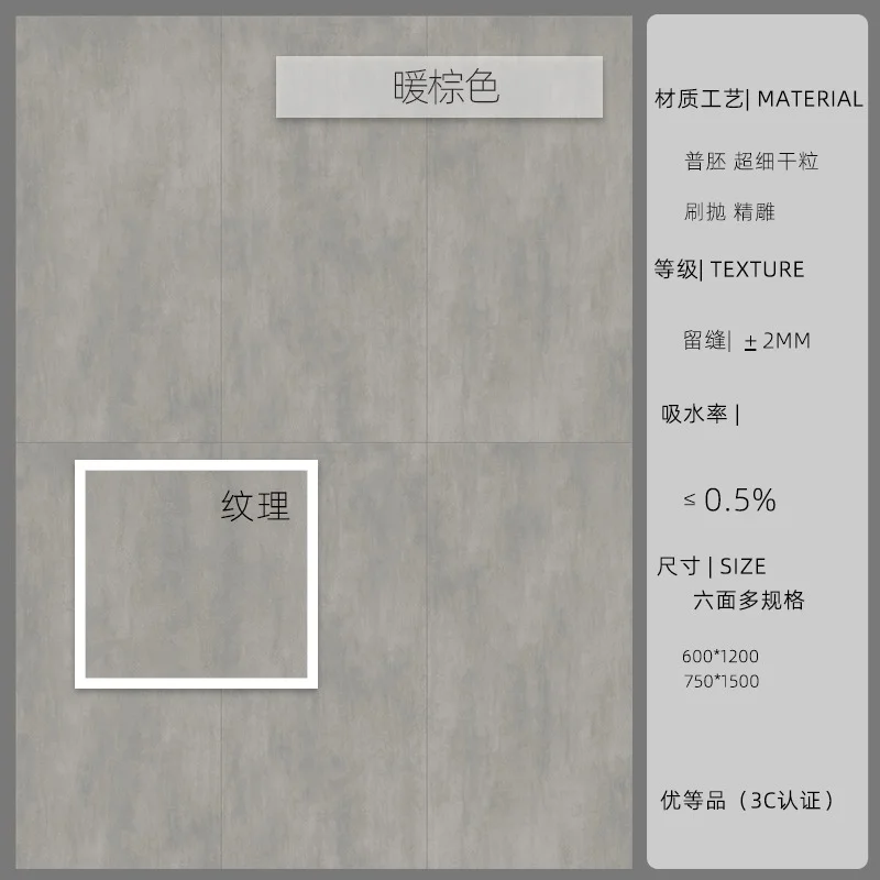 浅棕色