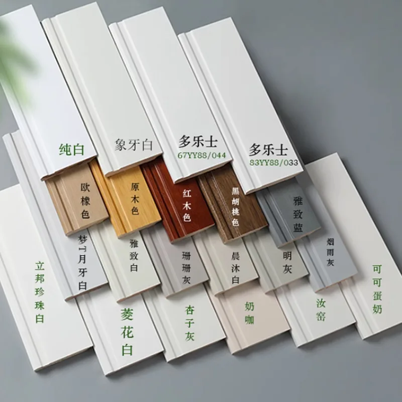 中式线条