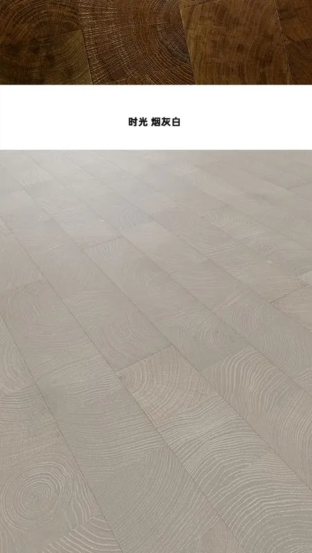 Woodgrain Series Parquet Z 3-Layer Flooring — 7
