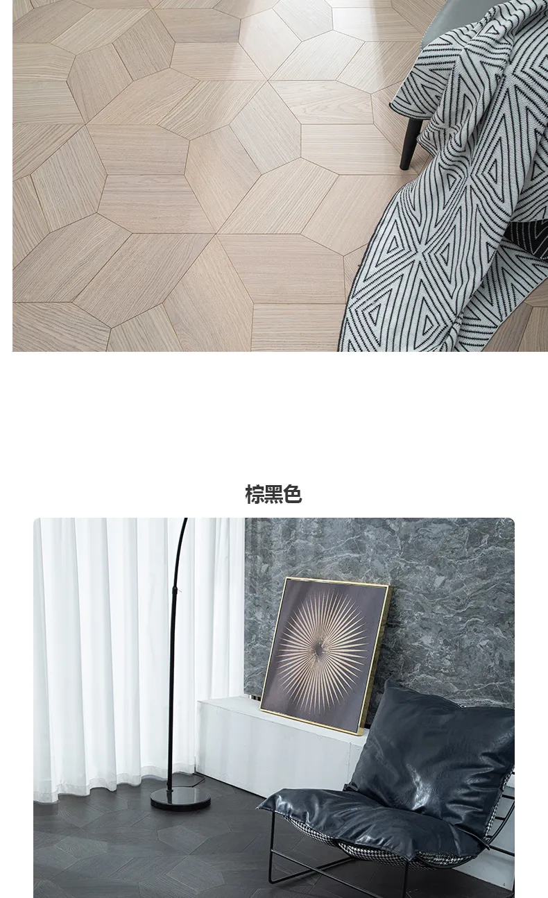 顽石系列 多层直纹轻奢橡木拼花 ENF等级 — 5