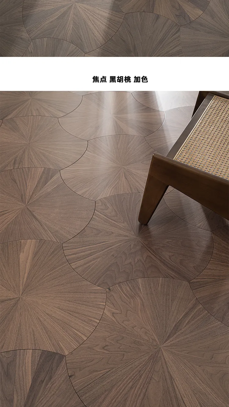 Focus Series Black Walnut 3-Layer Flooring — 6