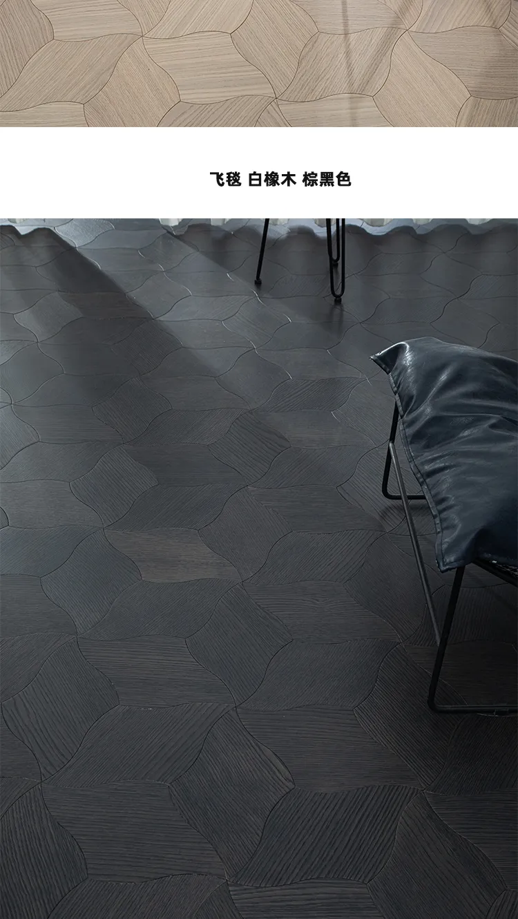 Flying Carpet Series White Oak 3-Layer Flooring — 6