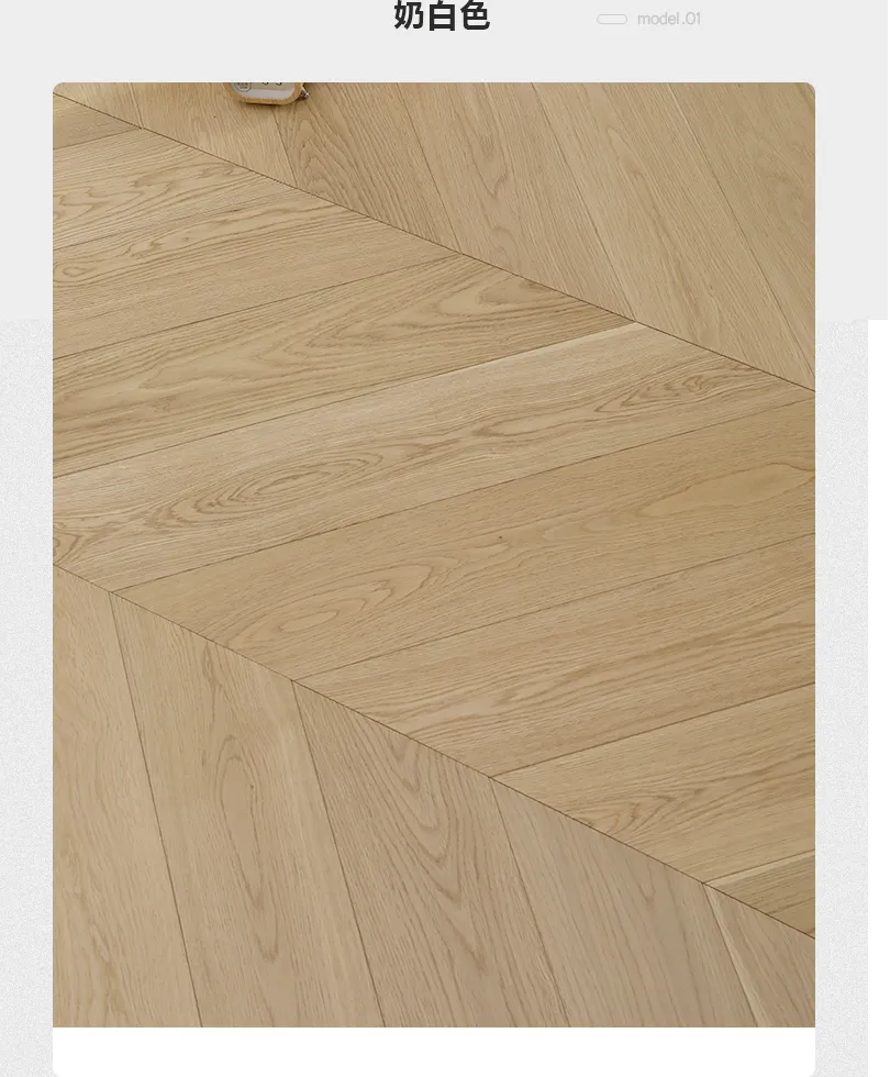 New 3-Layer Straight-Grain Chevron — 5
