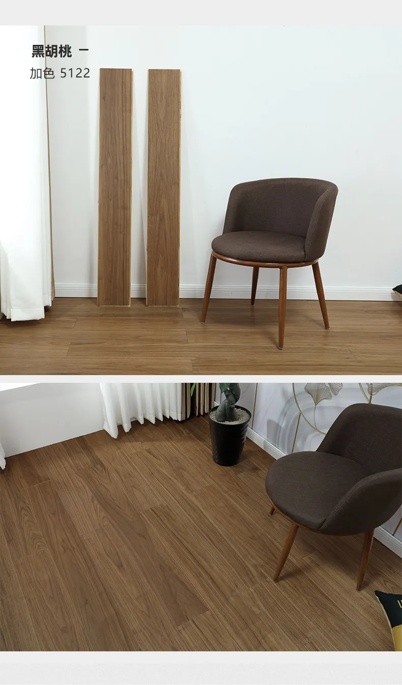 Black Walnut Brick-Pattern Collection — 4