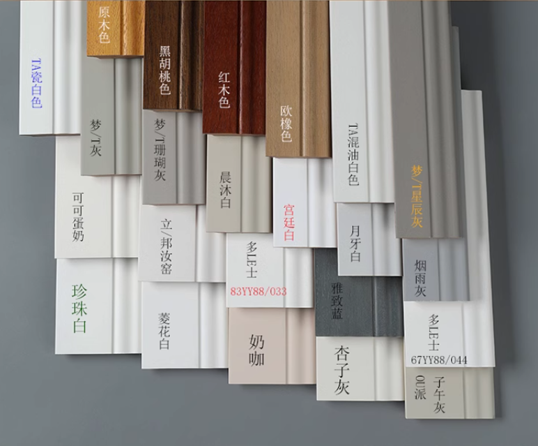 仿古色卡