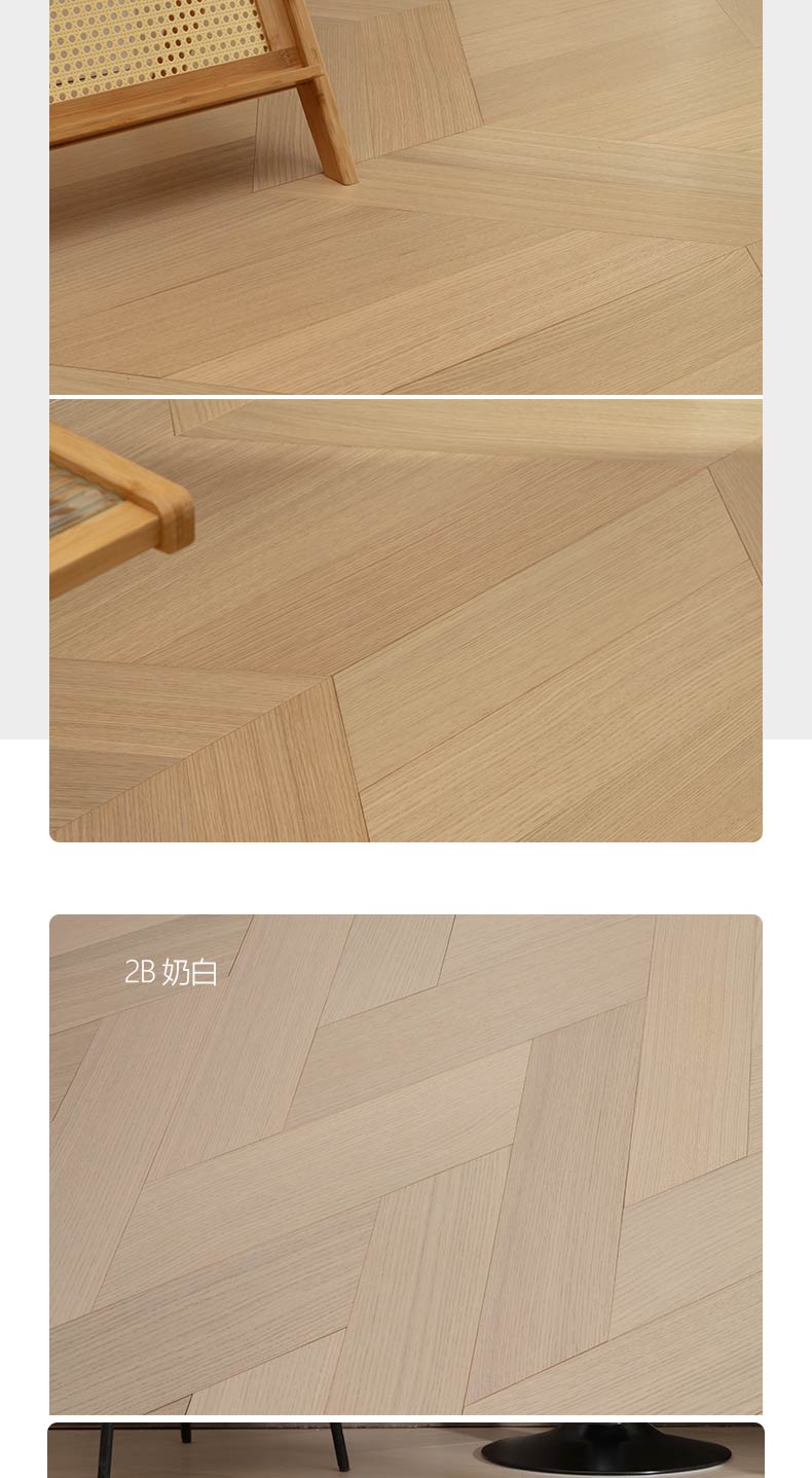 European Oak Straight-Grain 3-Layer Herringbone Flooring, ENF — 3
