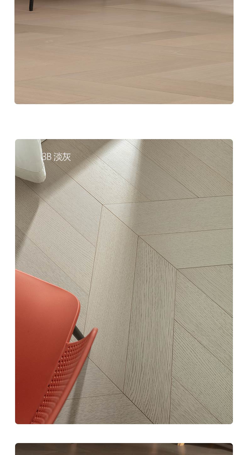 European Oak Straight-Grain 3-Layer Herringbone Flooring, ENF — 4