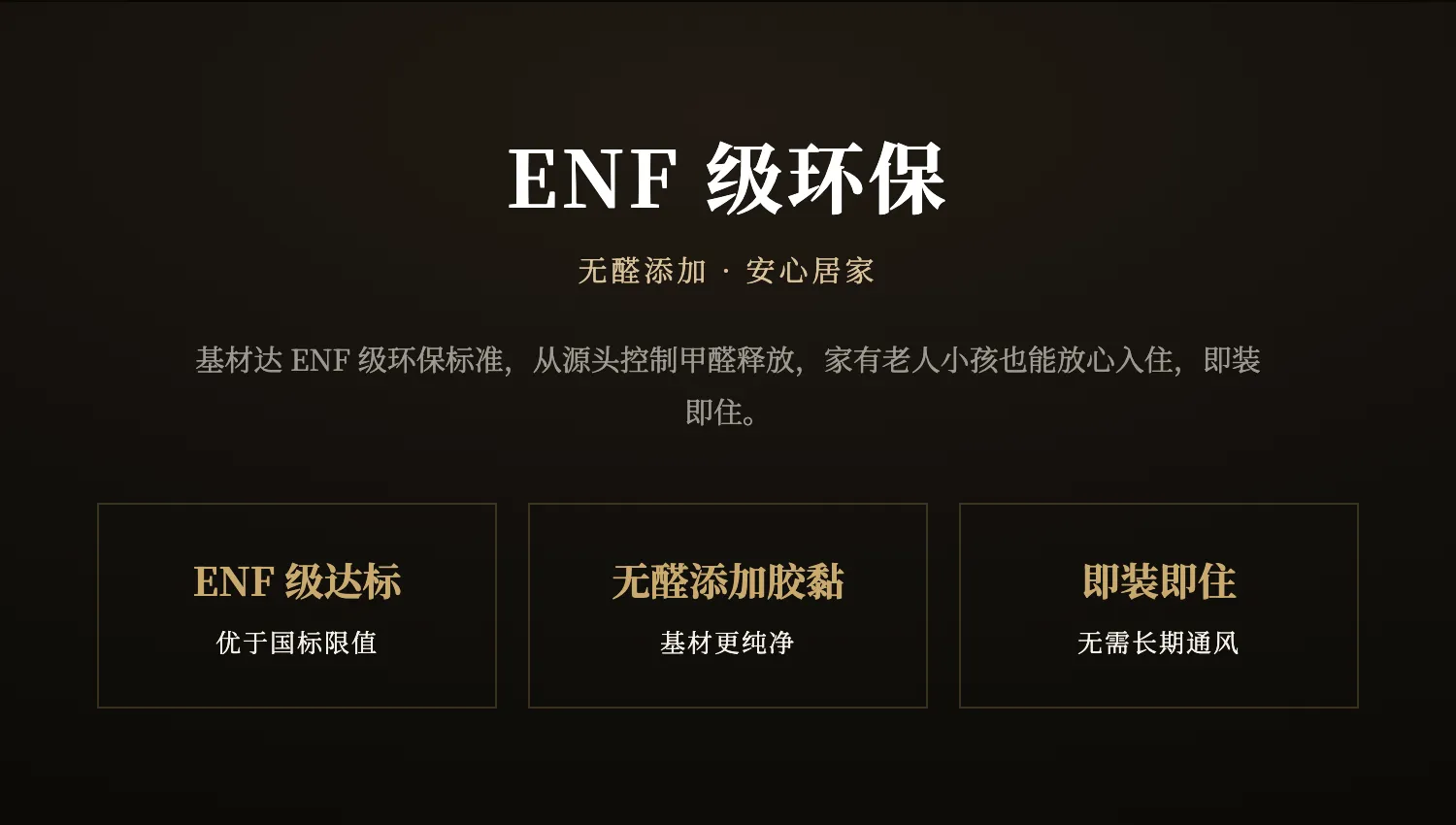几何玩家堆叠悬浮楼梯定制 — 4