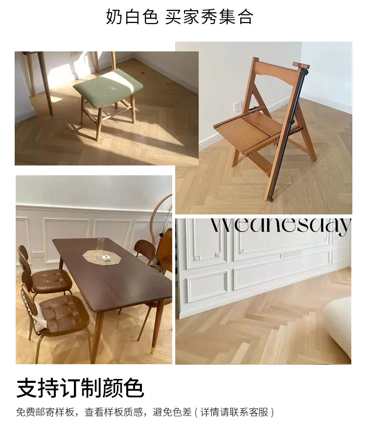人字拼45075锁扣地热系列 — 14