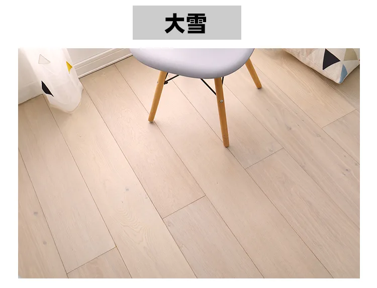 GH PRO·GD 系列 三层实木大板 · 3.0 表皮 — 5