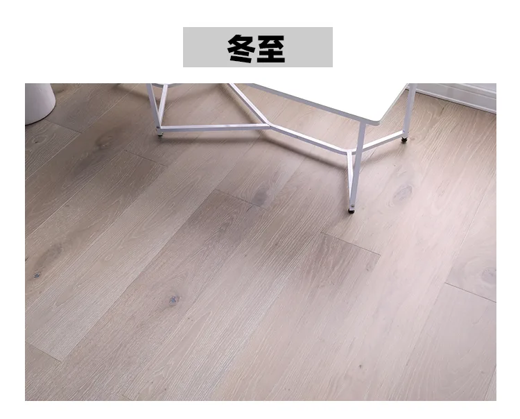 GH PRO·GD 系列 三层实木大板 · 3.0 表皮 — 10