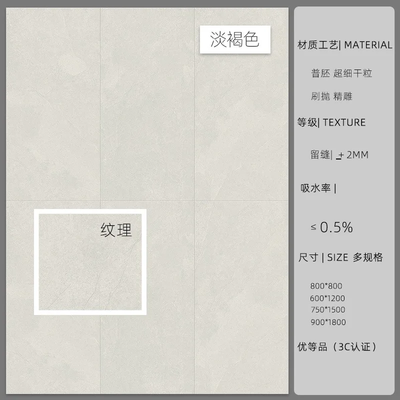 淡褐色