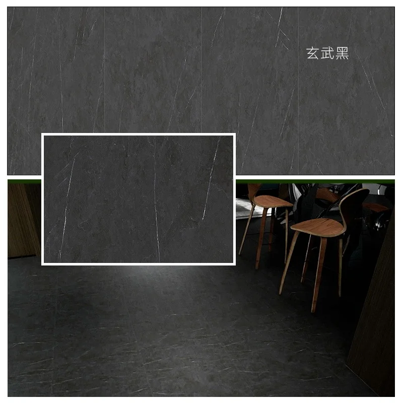 玄武黑