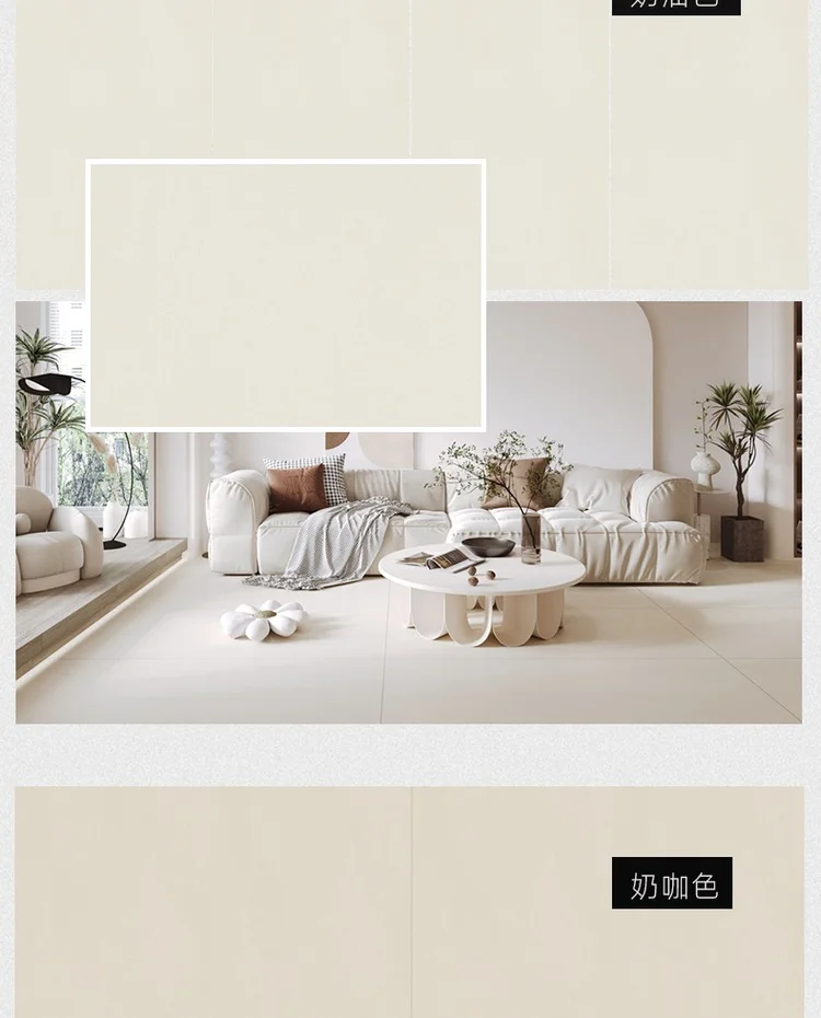 天鹅绒系列瓷砖 — 6