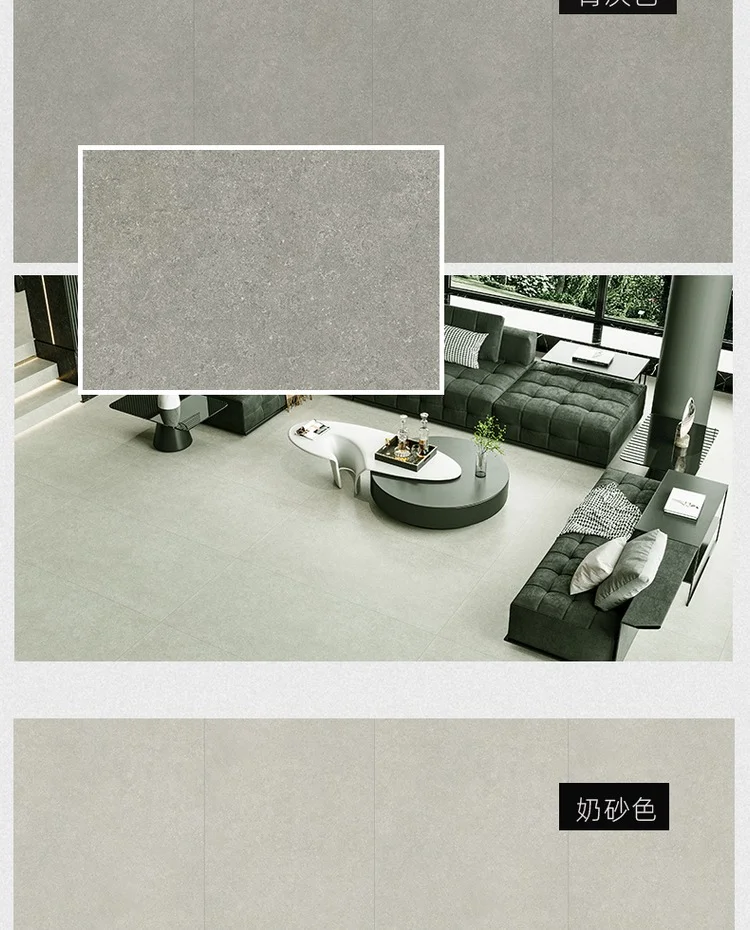 莱姆石系列瓷砖 — 6