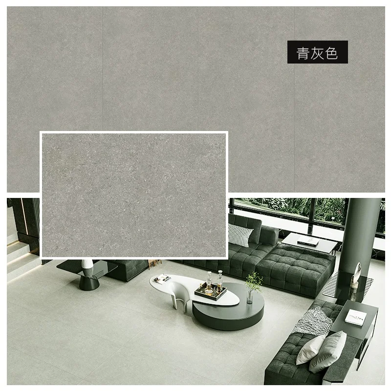 青灰色