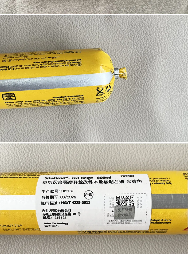 Sika SikaBond-161 Modified Floor Adhesive — 6