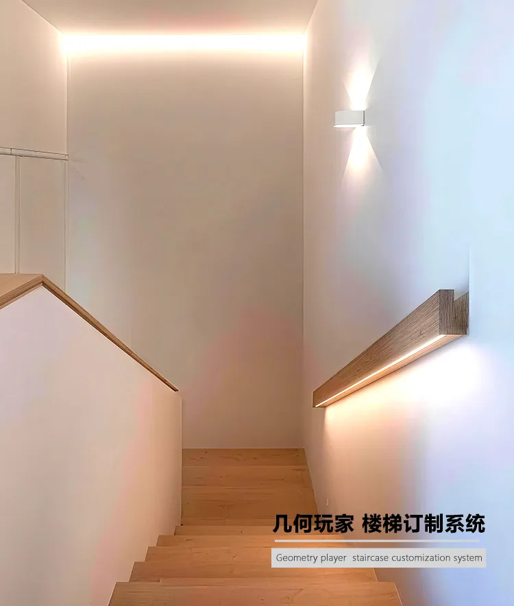 Stair Handrail