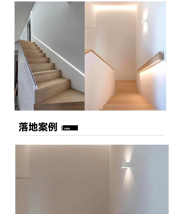 Stair Handrail — 4